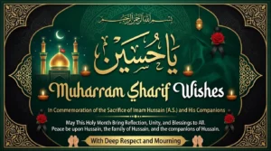 Muharram Sharif Wishes
